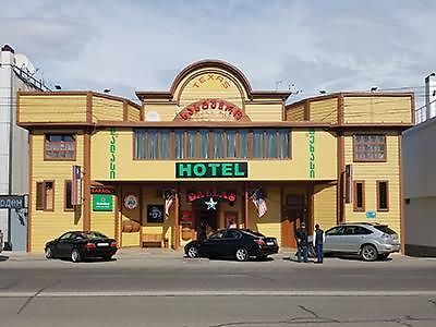 Hotel Texas 第比利斯 外观 照片