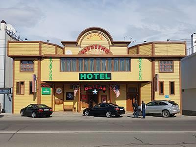 Hotel Texas 第比利斯 外观 照片