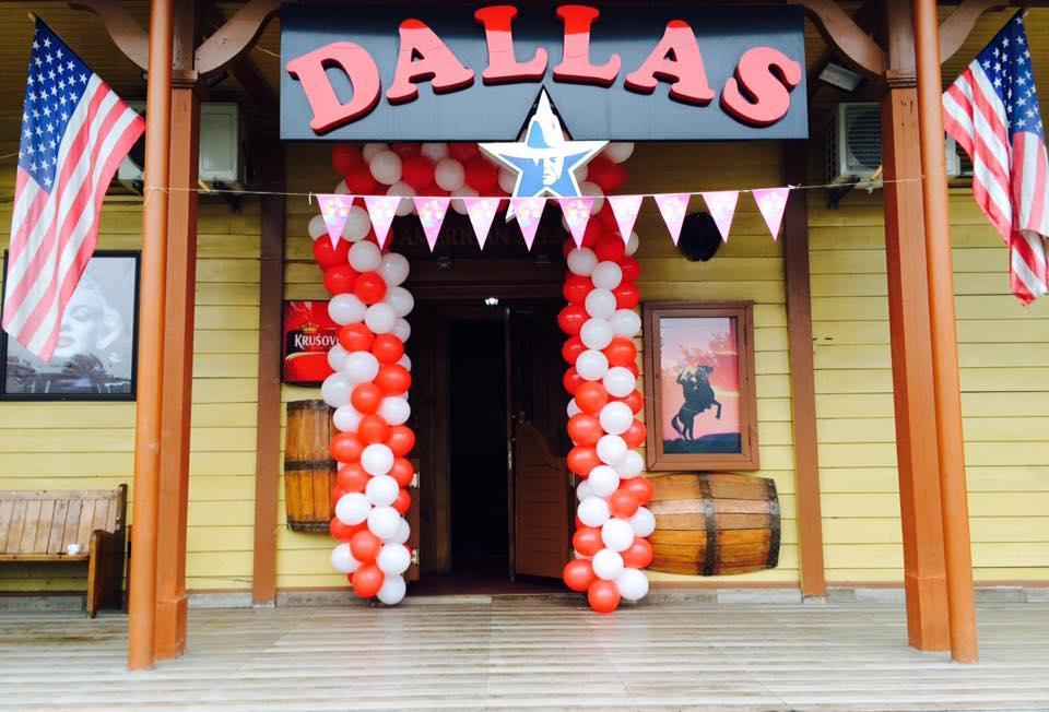 Hotel Texas 第比利斯 外观 照片